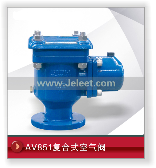 AV851ʽ