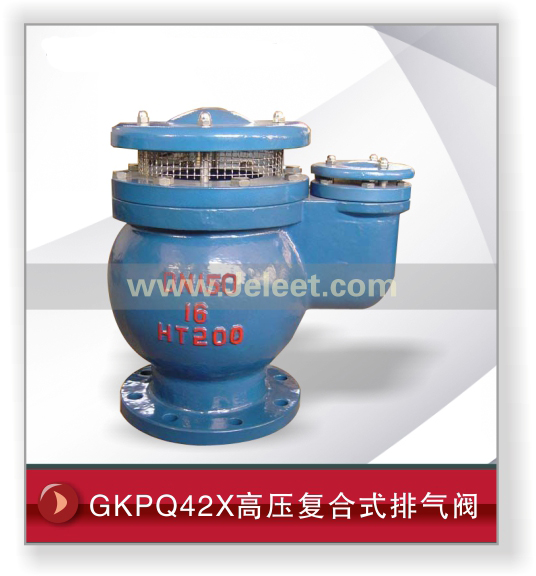 GKPQ42Xѹʽ
