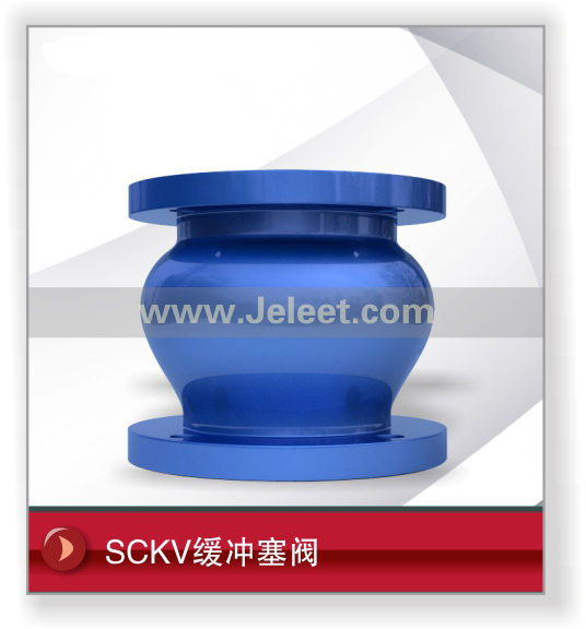 SCKV