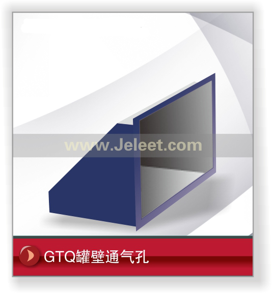 GTQޱͨ