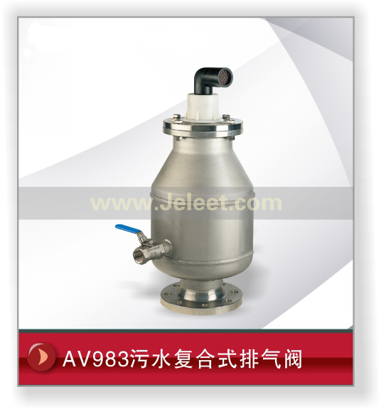 AV983ˮʽ