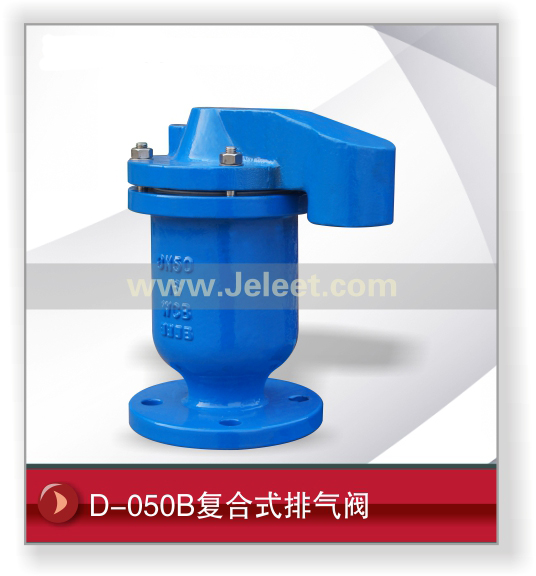 D-050Bʽ