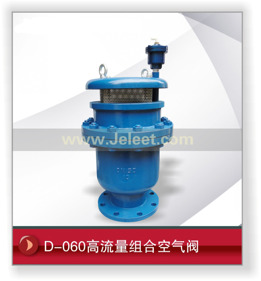 D-060Ͽ