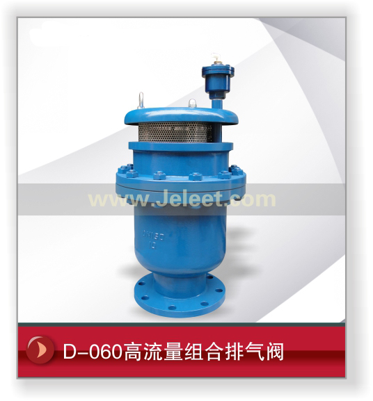 D-060