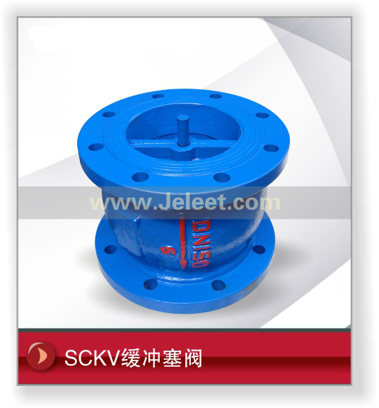 SCKV