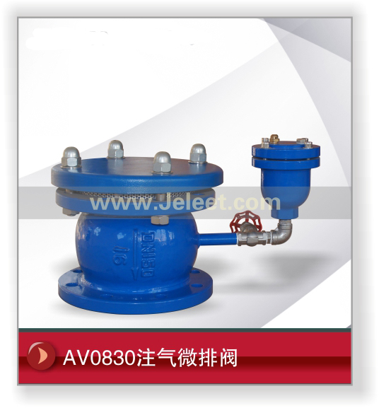 AV0830ע΢ŷ