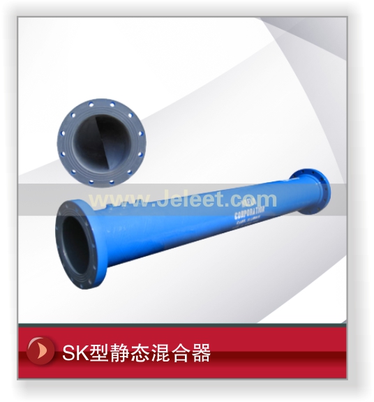 SK̬
