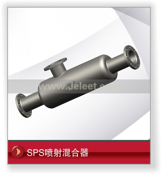 SPS