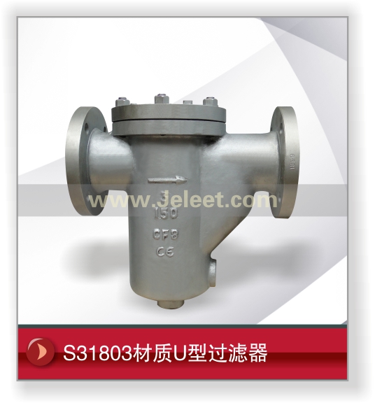 S31803U͹