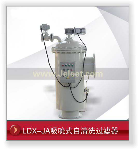 LDX-JA˱ʽϴ