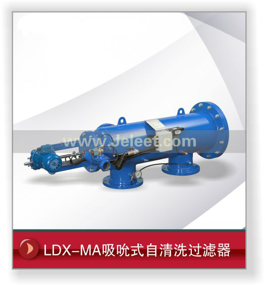 LDX-MA˱ʽϴ