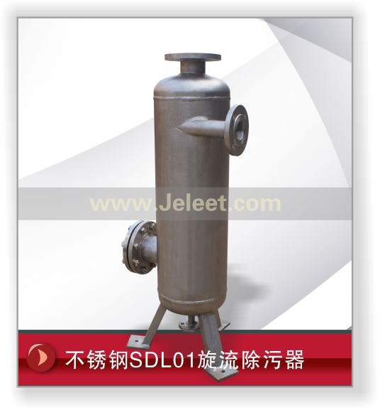 SDL01