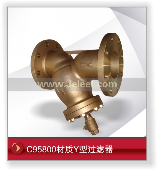 C95800Y͹