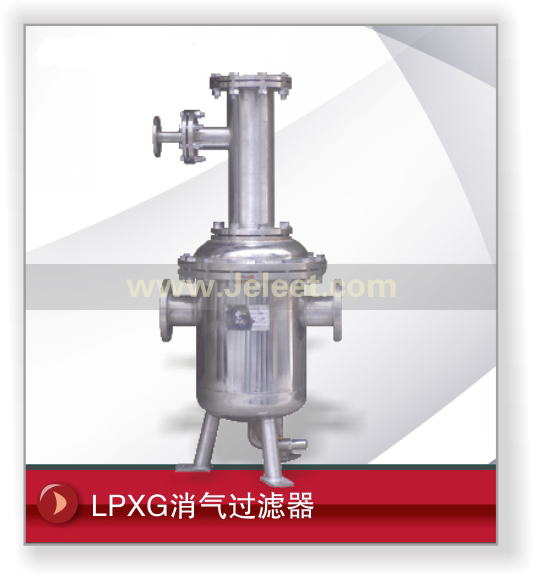 LPXG