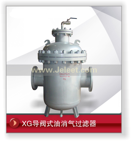 XGʽ