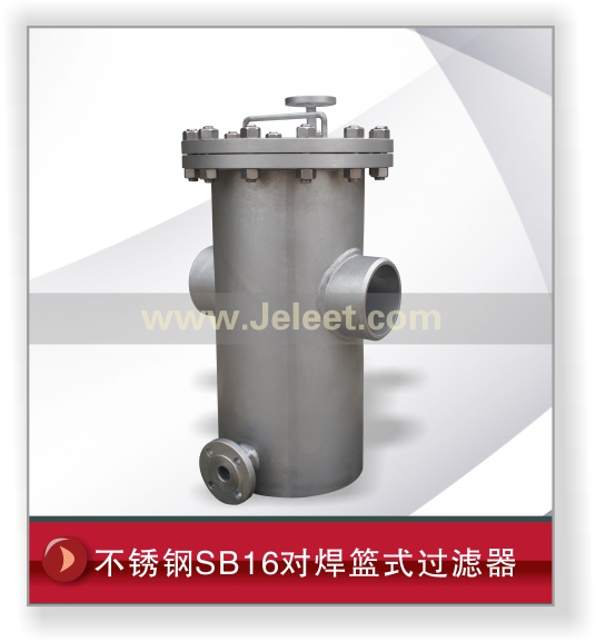 SB16Ժʽ