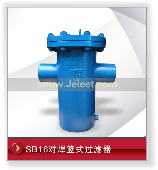 SB16Ժʽ