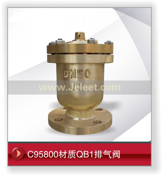 C95800QB1