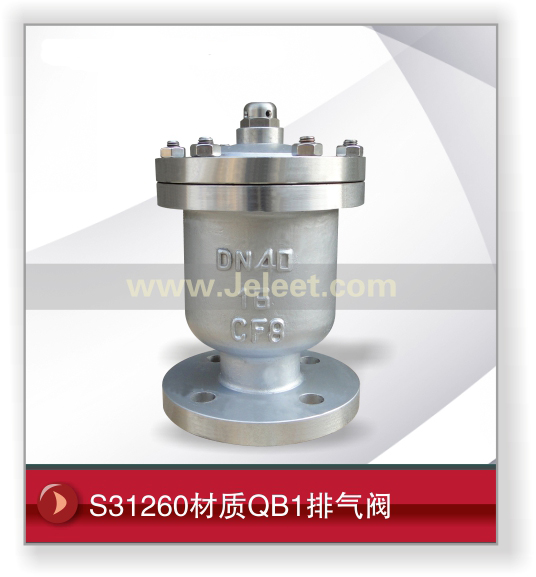 S31260QB1