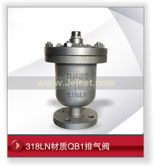 318LNQB1